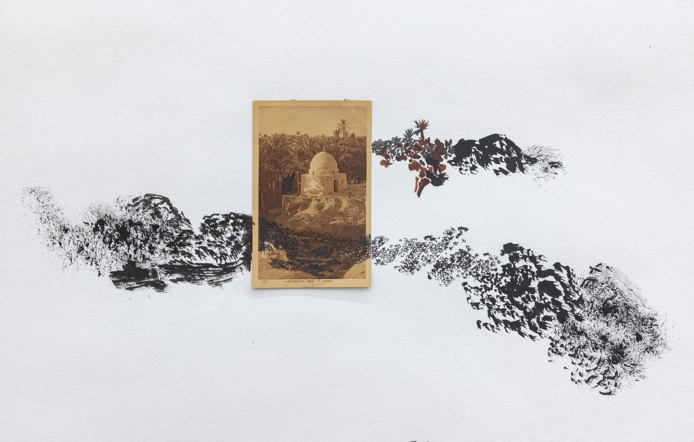 Abdelkader Benchamma, detail of Engramme - Marabout, 2019. Ink and collage on paper. Collection of the artist. Courtesy the artist and TEMPLON, Paris – Brussels – New York. Photo: Toni Hafkenscheid.