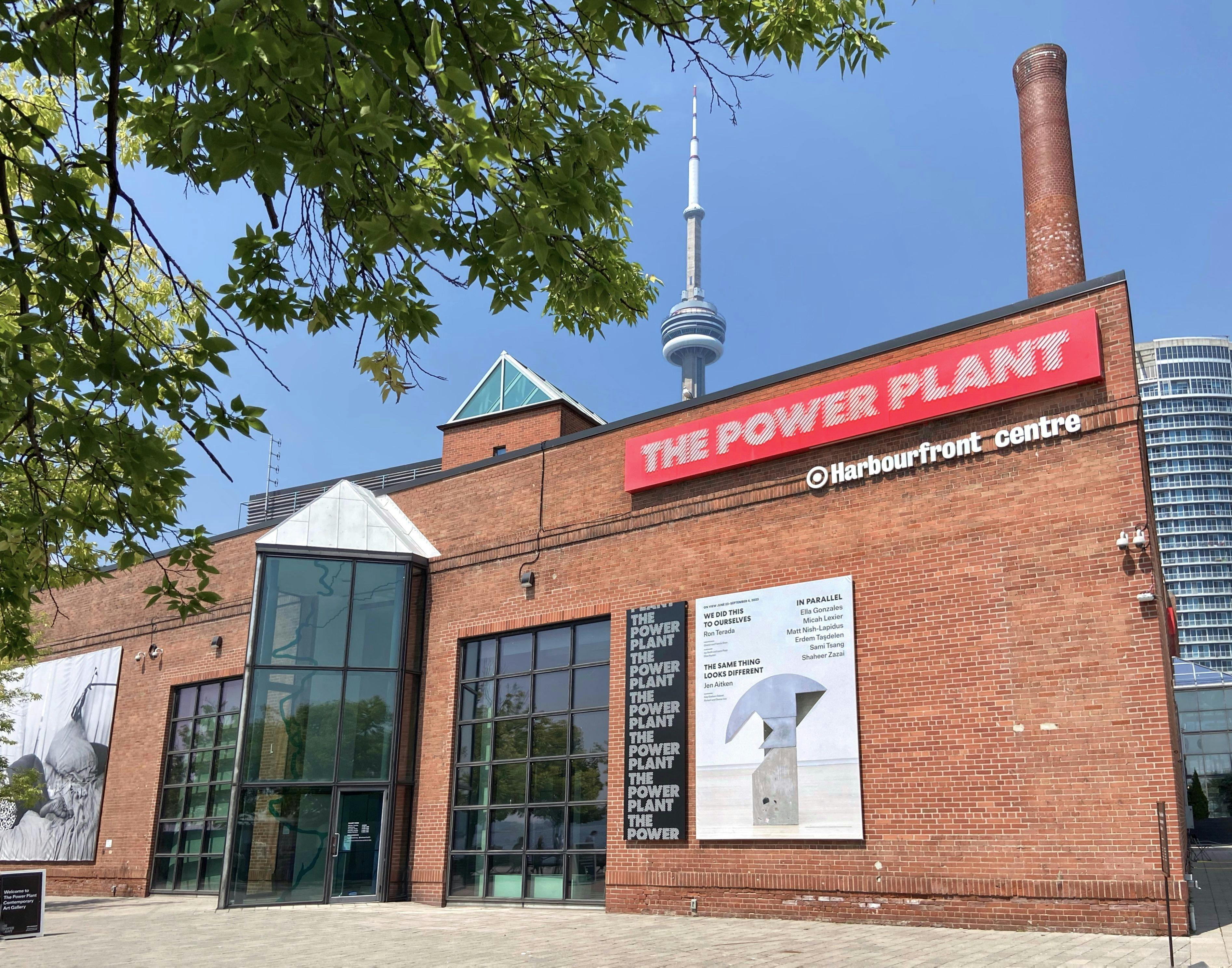 The Power Plant Contemporary Art Gallery